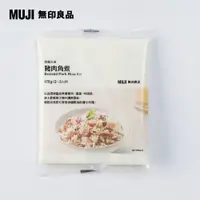 在飛比找PChome24h購物優惠-炊飯元素(豬肉角煮)175g【MUJI 無印良品】