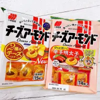 在飛比找蝦皮購物優惠-#日本零食#【現貨】三幸 杏仁起司米果 明太子米果 辛子明太