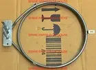EXPRESS REPLACEMENT Technika Oven Fan Forced Element B9GEFTCSS B9GEFTPROSS-3
