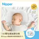 【Nipper】3D嬰兒透氣靜音枕 (贈專用枕套) (8折)