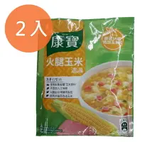 在飛比找樂天市場購物網優惠-康寶 火腿玉米濃湯 49.7g (2入)/組【康鄰超市】