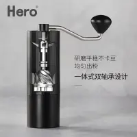 在飛比找蝦皮商城精選優惠-現貨 新款Hero螺旋槳S01手搖磨豆機 咖啡豆研磨機手動手