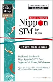 Japan SIM Card 30 Days Data Only | 50GB High-Speed 4G LTE + Unlimited Data at Reduced Speed | No Roaming Needed for Faster, Safer Access | Hotspot tethering Supported | Docomo Network | Made in Japan