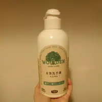 在飛比找蝦皮購物優惠-木易潔 木茶洗手膏 洗手乳 洗碗 洗手 500ml