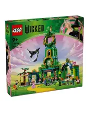 [LEGO] Wicked Welcome to Emerald City 75684