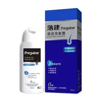 在飛比找蝦皮商城優惠-落建頭皮洗髮露潔淨健髮配方200ml(藍)