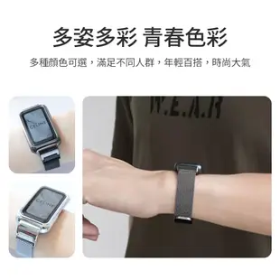 小米 Smart Band 米蘭磁吸款錶帶 適用 小米手環 8active / Redmi 手環2 (7.6折)