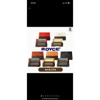 在飛比找蝦皮購物優惠-日本親飛 🇯🇵 ROYCE 純巧克力 Pure Chocol