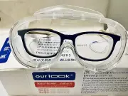 (3x) Eye Protection Safety Goggles Over the Glasses Adjustable Strap NEW in Box