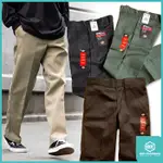 DOT 小物 DICKIES 874 FIT 硬挺 寬版 黑 深綠 咖啡 直筒 工作褲 長褲 寬褲 男 硬板 褲頭無印刷