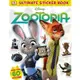 Ultimate Sticker Book: Disney Zootopia 《動物方城市》貼紙故事書