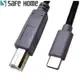 (二入)SAFEHOME Type-c公 轉 USB-B公 手機平板連接印表機 轉接線 1M長 CU7603