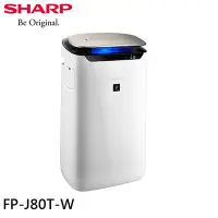 在飛比找Yahoo奇摩購物中心優惠-SHARP 夏普 PM2.5自動除菌離子空氣清淨機 FP-J