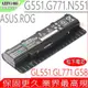 A32N1405 電池(業界最高規)-適用 華碩 ASUS G551,G551J,G551JK,G551JM,G58JM,G58JW,G771 電池,G771J,G771JM,G771JN,G771JW,G771JX