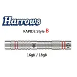 HARROWS 2BA RAPIDE STYLE B 飛鏢專賣16GK/18GK