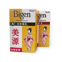 在飛比找樂天市場購物網優惠-美源染髮粉劑 [黑色]跟[深褐色]2種選擇 *小柚子*