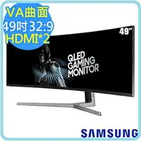 在飛比找樂天市場購物網優惠-SAMSUNG C49HG90DME 49吋 32:9 曲面