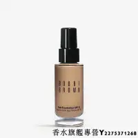 在飛比找Yahoo!奇摩拍賣優惠-現貨 BOBBI BROWN 芭比波朗 持久無痕輕感粉底 粉