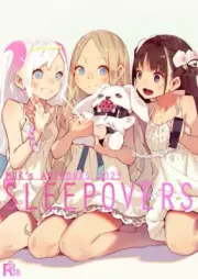 MUK's ARTWORKS 2023 SLEEPOVERS A4/140p Art Book Doujinshi From Japan New EXPRESS