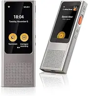 Minutes Instant Two-Way WiFi Voice Translator, Speech-to-Text Transcribing Recorder, 100+ Languages, Exportable Transcription Content Aqiong