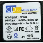 美國UL 台灣BSMI 認證 DC 5V/2A變壓器