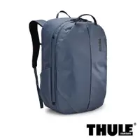 在飛比找PChome24h購物優惠-Thule Aion 40L 15.6 吋旅行後背包-灰藍