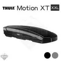 在飛比找蝦皮商城精選優惠-車頂箱 Thule 都樂 Motion XT XXL 車頂架