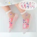 (5雙一組) 粉紅小狐狸玻璃透膚短襪 襪子 透明 水晶襪 玻璃襪 透膚襪 網紗 女童 童裝【P0061238008423
