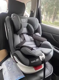 在飛比找樂天市場購物網優惠-兒童安全座椅汽車用嬰兒寶寶車載360旋轉簡易便攜式坐椅0-1