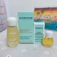 在飛比找蝦皮購物優惠-【賠錢賣🫠免運｜公司貨】朵法 DARPHIN 岩蘭草芳香精露