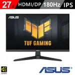 【ASUS 華碩】TUF GAMING VG279Q3A 27型 IPS FHD 180HZ 電競螢幕(1MS/FREESYNC/喇叭)