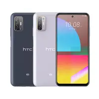 在飛比找PChome24h購物優惠-HTC Desire 21 Pro (8+128GB) 幻境