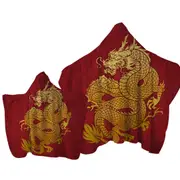 Cool Yellow Chinese Dragon Towel with Hood
