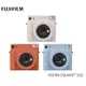 FUJIFILM富士 instax SQUARE SQ1 方形拍立得相機（公司貨）－3色