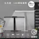 【aibo】全光譜 LED超廣角護眼檯燈50cm(底座款)