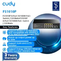 在飛比找蝦皮購物優惠-Cudy FS1010P 8 端口 10/100M PoE+