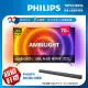 【Philips 飛利浦】70吋4K android聯網液晶顯示器(70PUH8516)