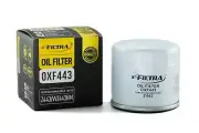 Oil Filter suits Z443 DAIHATSU Applause Cuore Pyzar Sirion Terios SUZUKI APV (for: Suzuki)