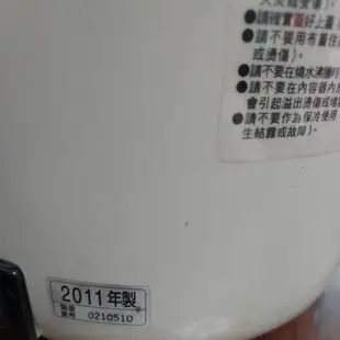 二手象印熱水瓶4L-日本製造