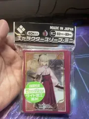 Broccoli Fate/grand Order FGO Okita Souji Sleeves 80 Ct New Sealed