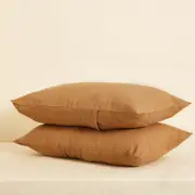 Iced coffee - 100% French Flax Linen Pillowcases