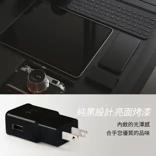 AC電源 轉 USB 9V快充器(亮光黑) 【現貨】