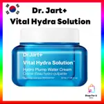 DR. JART+ [博士。 JART+] VITAL HYDRA SOLUTION 水潤豐盈水霜 50ML