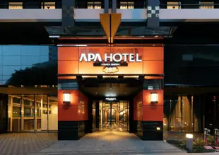 大阪梅田APA飯店APA Hotel Osaka Umeda