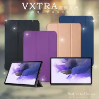 在飛比找momo購物網優惠-【VXTRA】三星 Samsung Galaxy Tab S