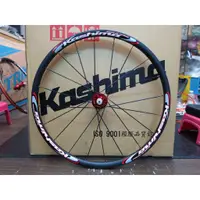 在飛比找蝦皮購物優惠-【冠鑫自行車】KASHIMA 27.5吋 30T 碟煞專用 