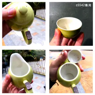 乾唐軒活瓷-----時來運轉茶具組------茶杯.功夫茶具整套--牙白釉.綠釉兩色