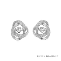 在飛比找momo購物網優惠-【RUIEN DIAMOND】20分跳舞鑽石 花戀系列(18