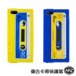 復古卡帶保護套 『限時5折』【ARZ】【A551】iPhone SE 5s 手機殼 保護殼 i5 造型手機殼 卡帶手機殼