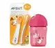 Philips AVENT QQ兔吸管水杯+AVENT QQ兔學習湯匙組，超優惠組合，下殺145元超低價